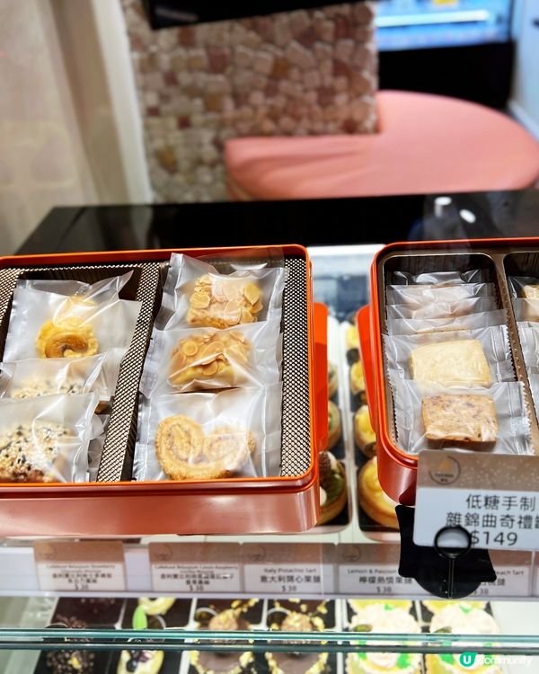 1. 太子尖咀都有！靚爆造型蛋糕🎂😋 必試！