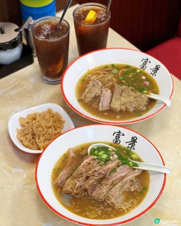 崩沙腩麵🤤！北角老字號粉麵🍜！ 15字