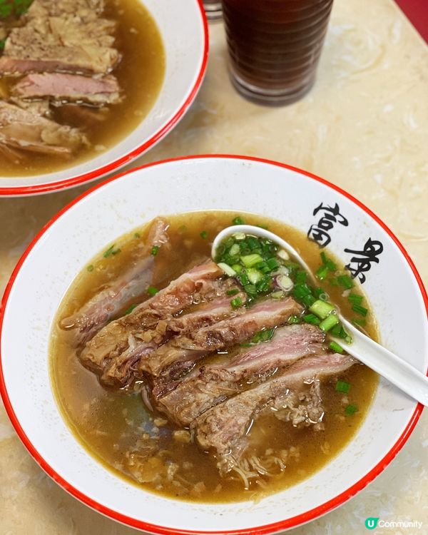 崩沙腩麵🤤！北角老字號粉麵🍜！ 15字