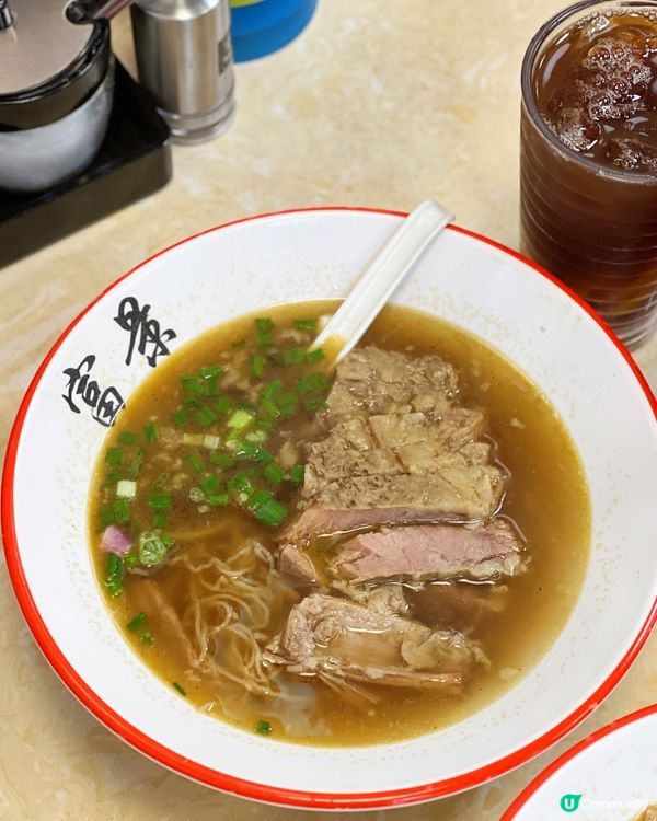 崩沙腩麵🤤！北角老字號粉麵🍜！ 15字