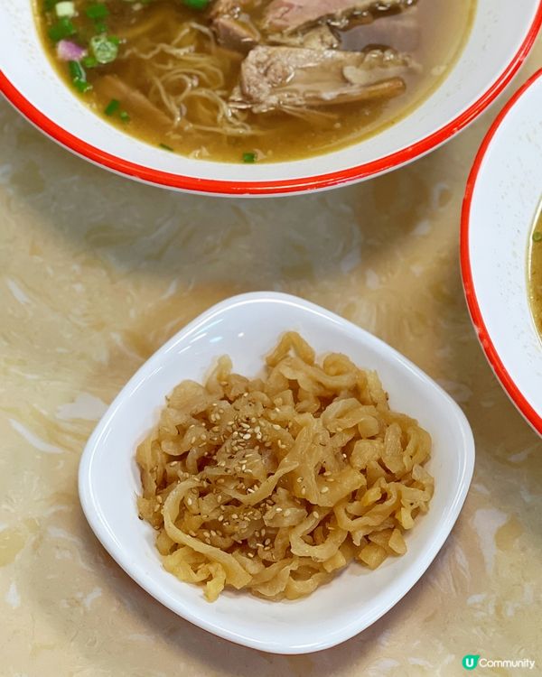 崩沙腩麵🤤！北角老字號粉麵🍜！ 15字