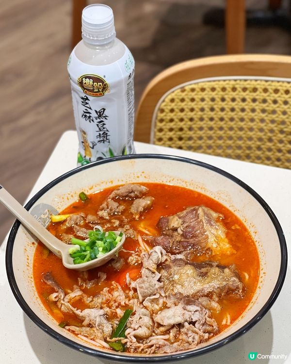 特濃蕃茄米線🍅！大角咀必食😋！ #貴緣 #西九匯