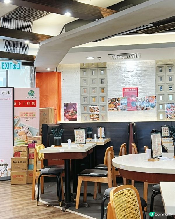 特濃蕃茄米線🍅！大角咀必食😋！ #貴緣 #西九匯