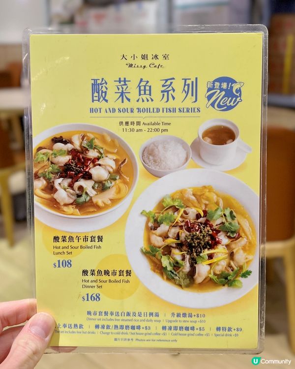 北角冰室大翻身！🤩 港式風味💯