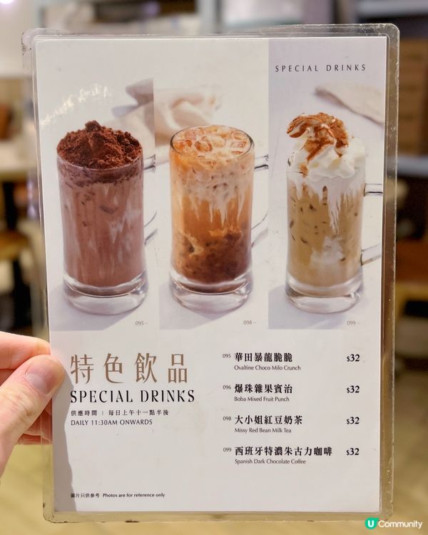 北角冰室大翻身！🤩 港式風味💯