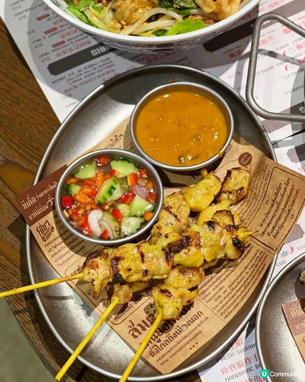 慢煮和牛撈麵🍜！尖咀泰國菜🇹🇭，正宗到爆！😋