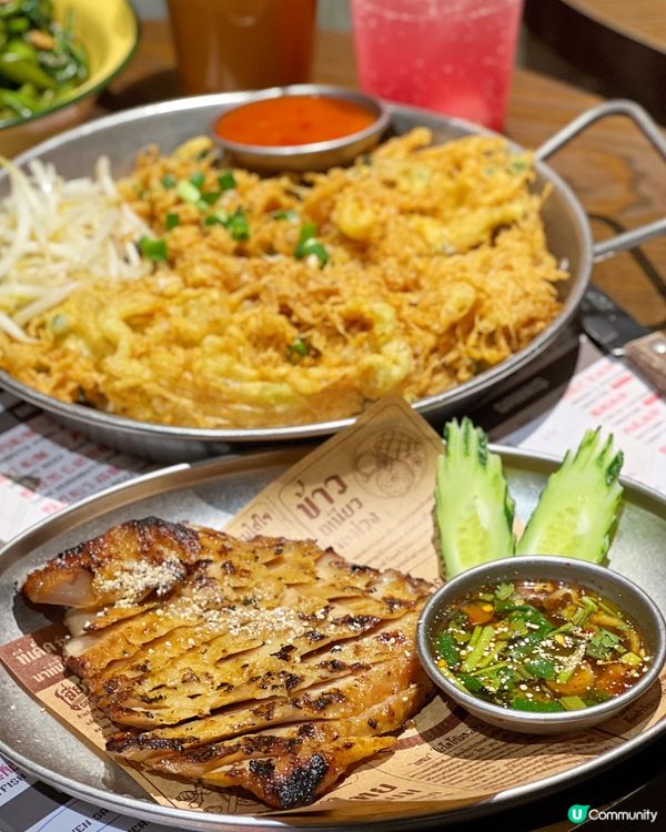 慢煮和牛撈麵🍜！尖咀泰國菜🇹🇭，正宗到爆！😋