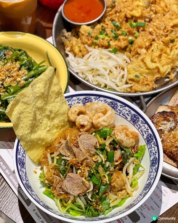 慢煮和牛撈麵🍜！尖咀泰國菜🇹🇭，正宗到爆！😋