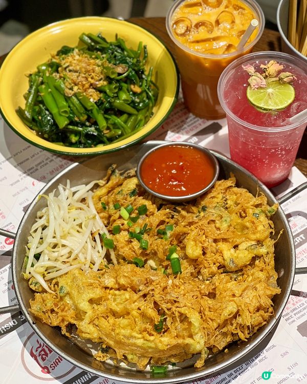 慢煮和牛撈麵🍜！尖咀泰國菜🇹🇭，正宗到爆！😋