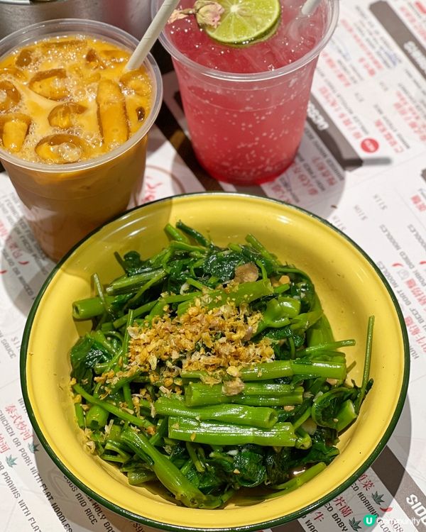 慢煮和牛撈麵🍜！尖咀泰國菜🇹🇭，正宗到爆！😋