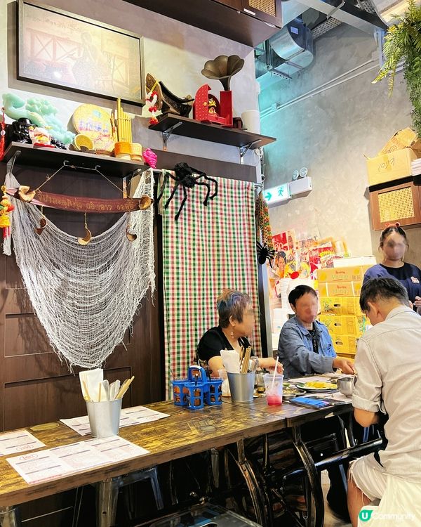 慢煮和牛撈麵🍜！尖咀泰國菜🇹🇭，正宗到爆！😋