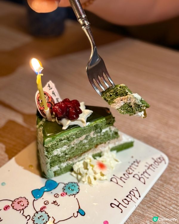 香港｜超震撼火焰盲盒生日蛋糕🎂達摩主題日式餐廳🎌