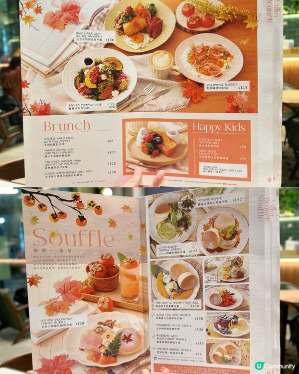 梳乎厘控注意！啟德新店打卡📸！