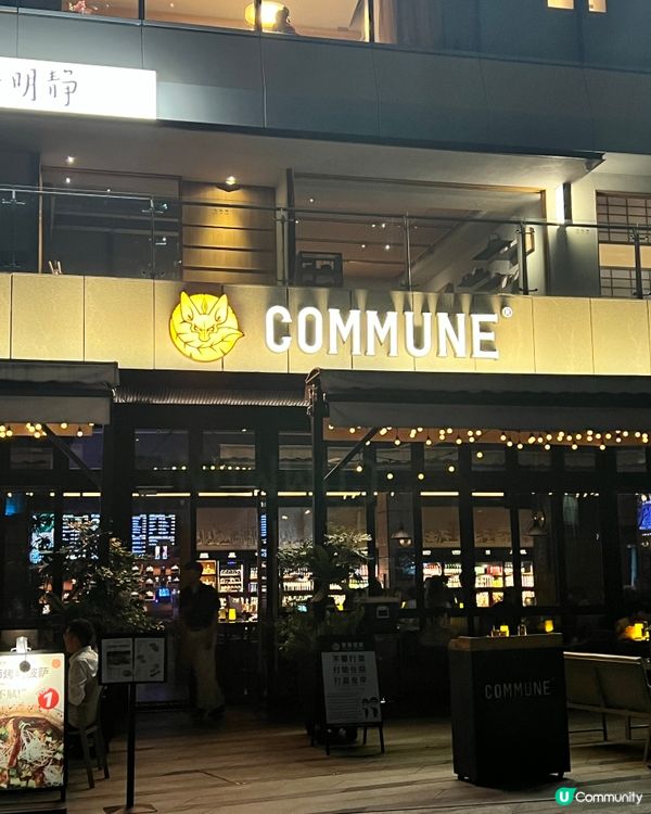 幻師｜晚上聚餐的魔幻世界～如果你喝醉