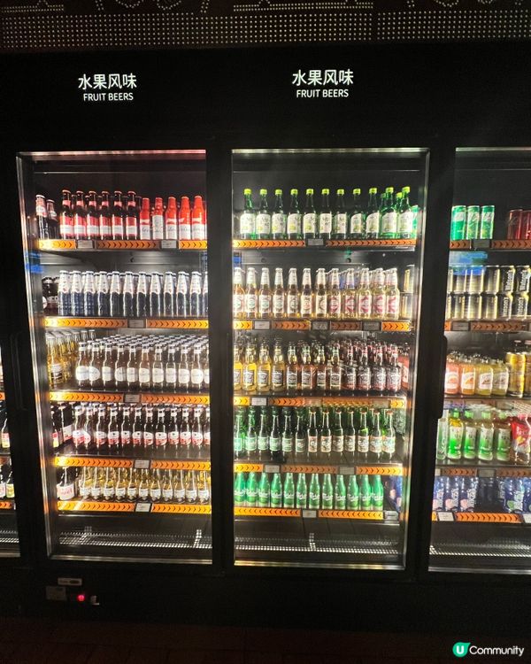 幻師｜晚上聚餐的魔幻世界～如果你喝醉