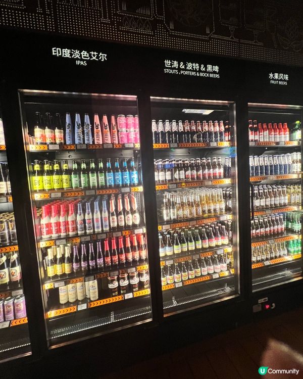 幻師｜晚上聚餐的魔幻世界～如果你喝醉