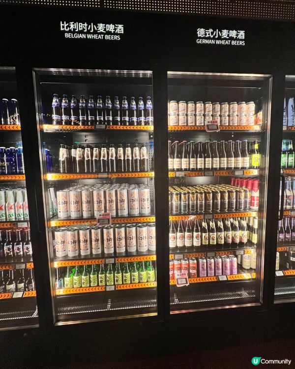 幻師｜晚上聚餐的魔幻世界～如果你喝醉