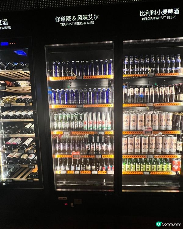 幻師｜晚上聚餐的魔幻世界～如果你喝醉