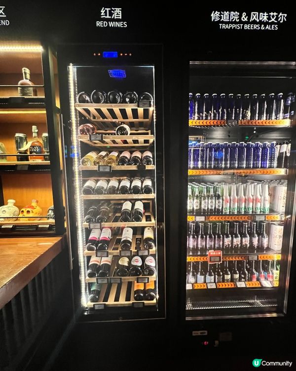 幻師｜晚上聚餐的魔幻世界～如果你喝醉