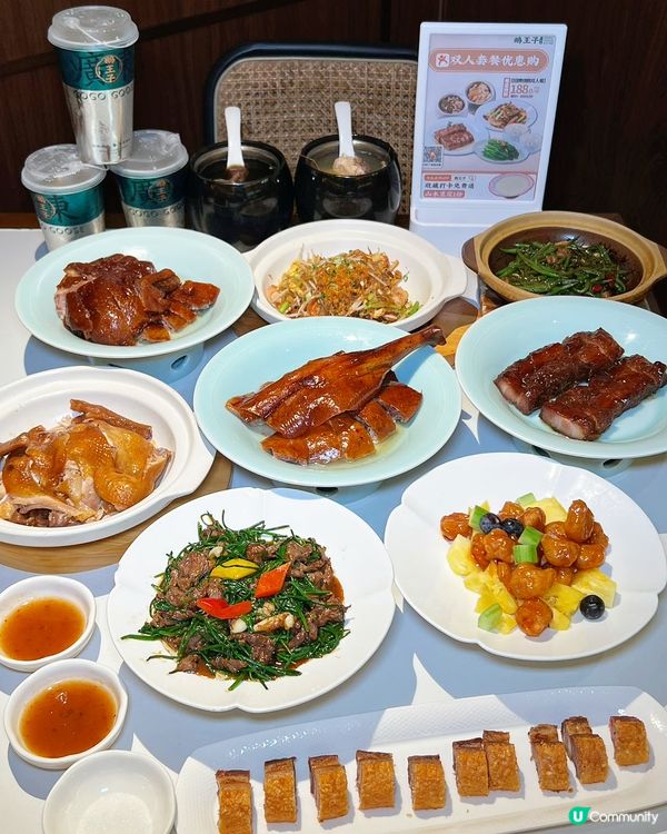 深圳燒鵝🥇！羅湖直達，皮脆肉嫩😋！