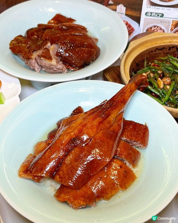 深圳燒鵝🥇！羅湖直達，皮脆肉嫩😋！