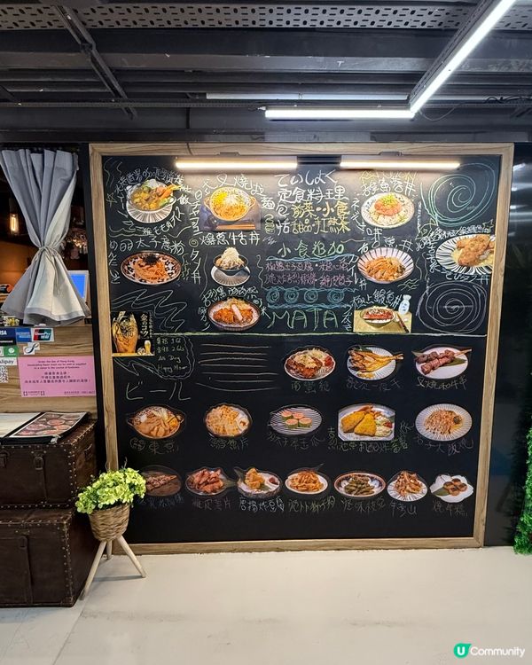 長沙灣日本料理🇯🇵！浪漫約會首選😍！性價比高！