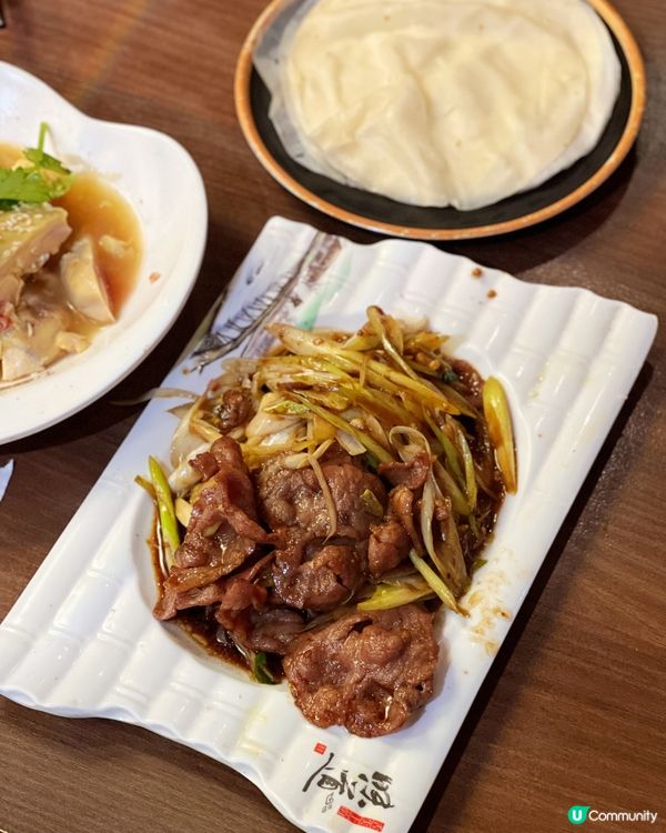 銅鑼灣四川菜🌶️！香鍋必試🤤！