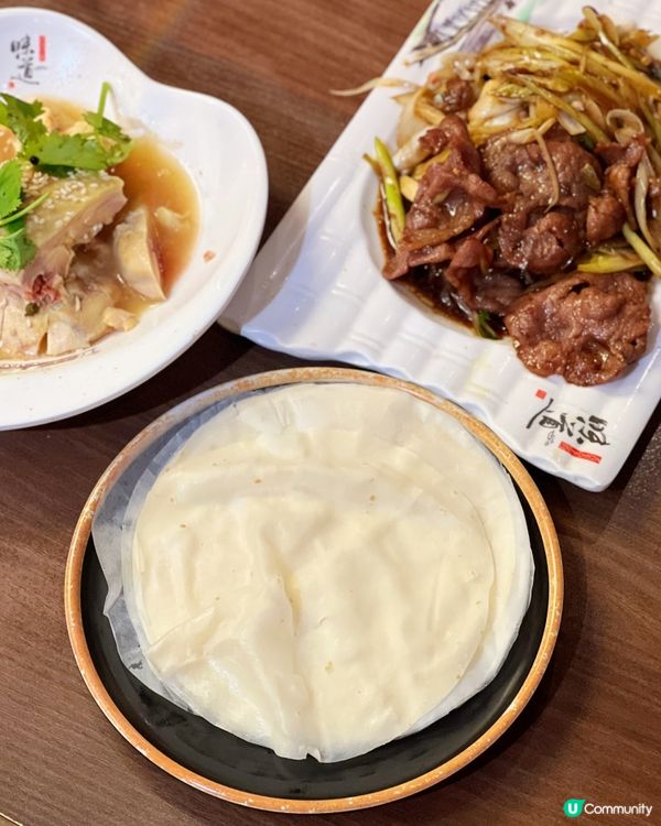 銅鑼灣四川菜🌶️！香鍋必試🤤！