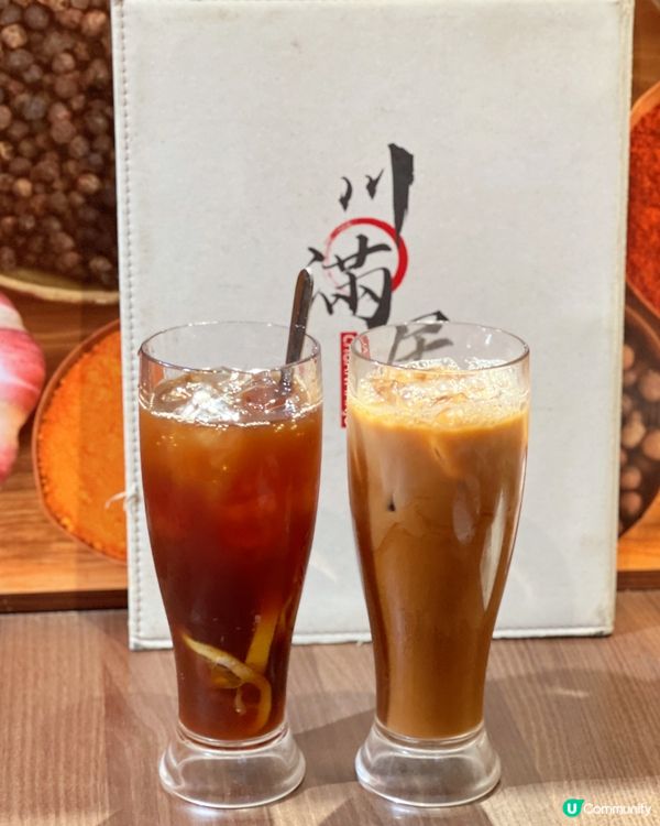 銅鑼灣四川菜🌶️！香鍋必試🤤！