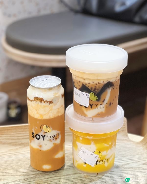 泰奶豆乳新登場！😋 樂富限定！