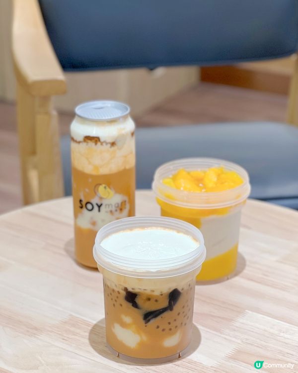 泰奶豆乳新登場！😋 樂富限定！