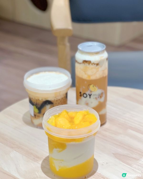 泰奶豆乳新登場！😋 樂富限定！