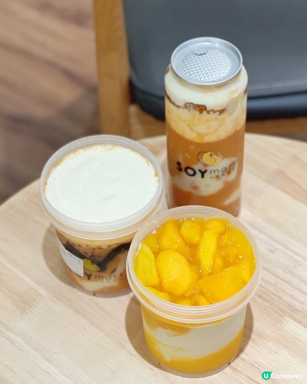 泰奶豆乳新登場！😋 樂富限定！