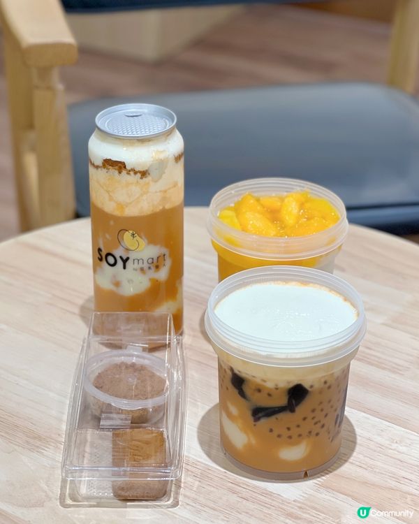 泰奶豆乳新登場！😋 樂富限定！