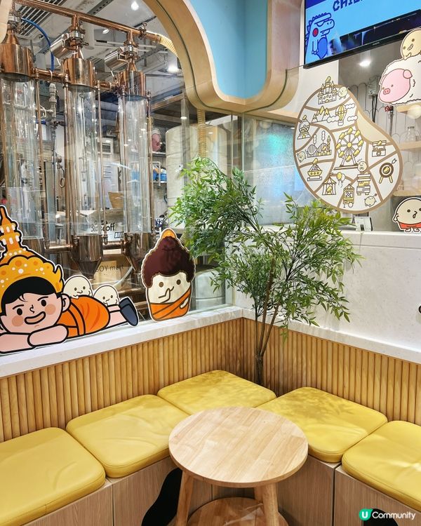 泰奶豆乳新登場！😋 樂富限定！