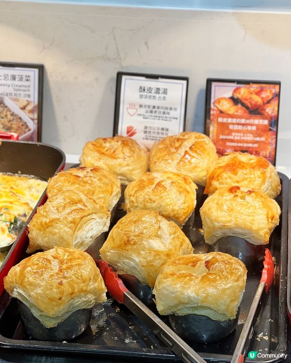 1. 尖咀韓式自助餐🇰🇷！150款韓食任食😋！萬聖節裝扮🎃