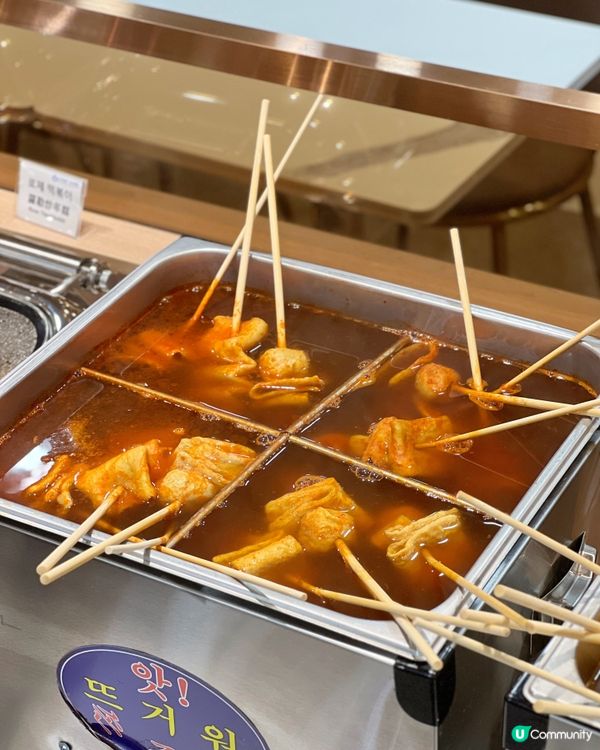 1. 尖咀韓式自助餐🇰🇷！150款韓食任食😋！萬聖節裝扮🎃