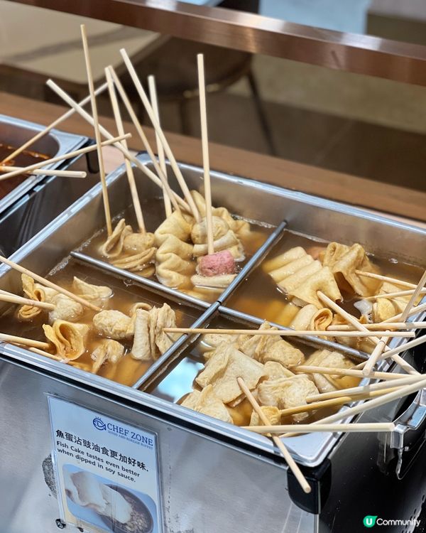 1. 尖咀韓式自助餐🇰🇷！150款韓食任食😋！萬聖節裝扮🎃