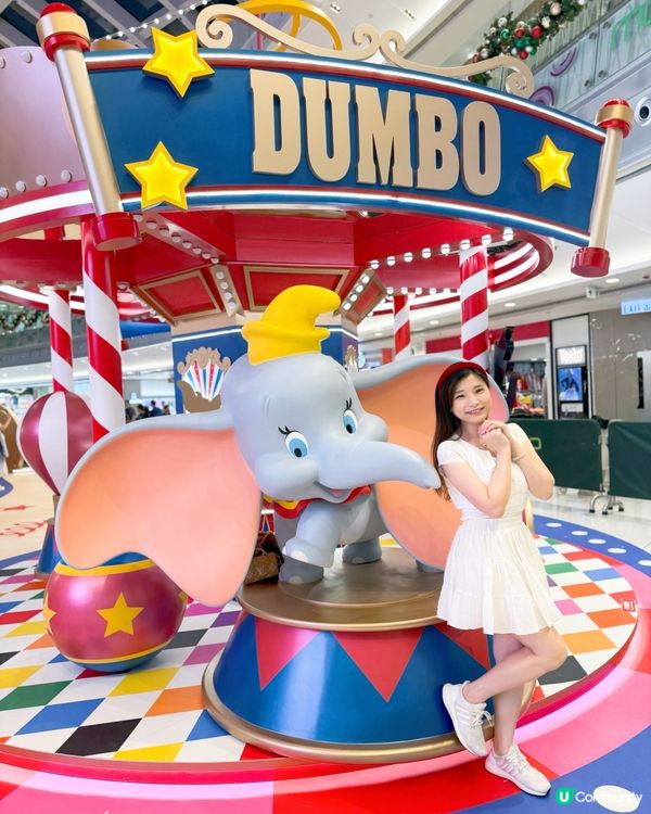 MCP聖誕嘉年華🎡小飛象馬戲團