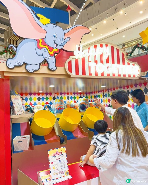 MCP聖誕嘉年華🎡小飛象馬戲團