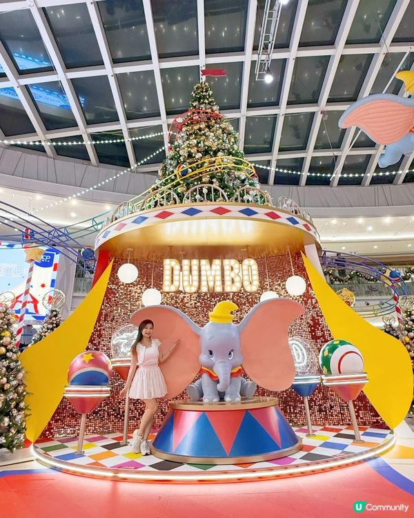 MCP聖誕嘉年華🎡小飛象馬戲團