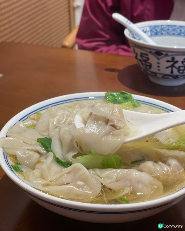 大理雲吞店🤤！民宿老闆都推介！😋