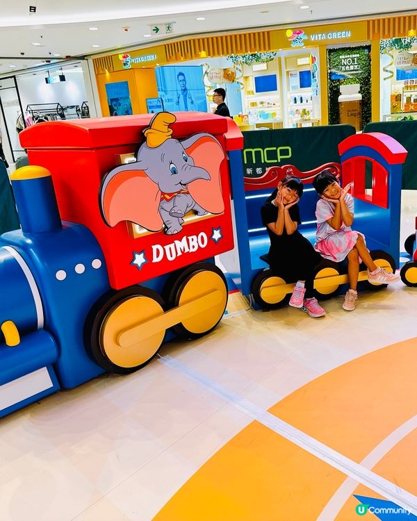 聖誕小飛象🎪！將軍澳新都城等你嚟玩🥳！