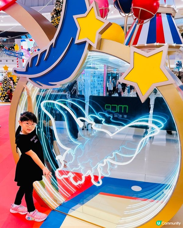 聖誕小飛象🎪！將軍澳新都城等你嚟玩🥳！