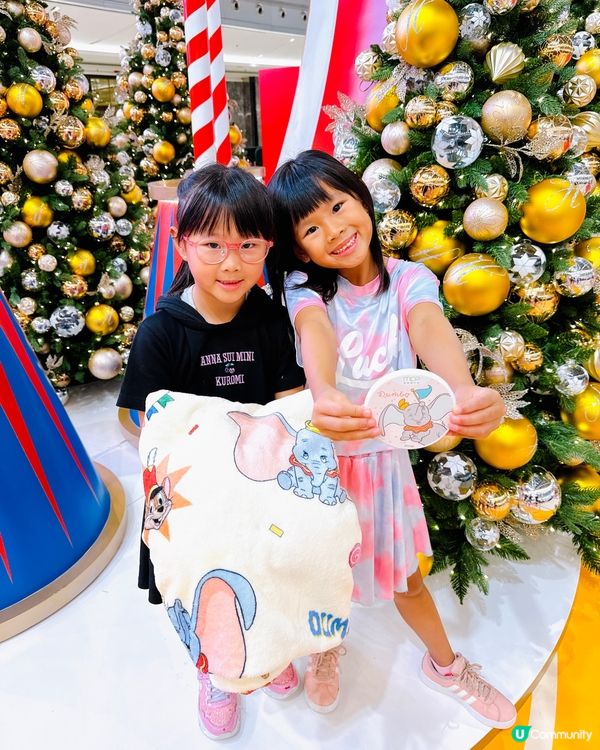 聖誕小飛象🎪！將軍澳新都城等你嚟玩🥳！