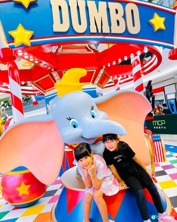 聖誕小飛象🎪！將軍澳新都城等你嚟玩🥳！