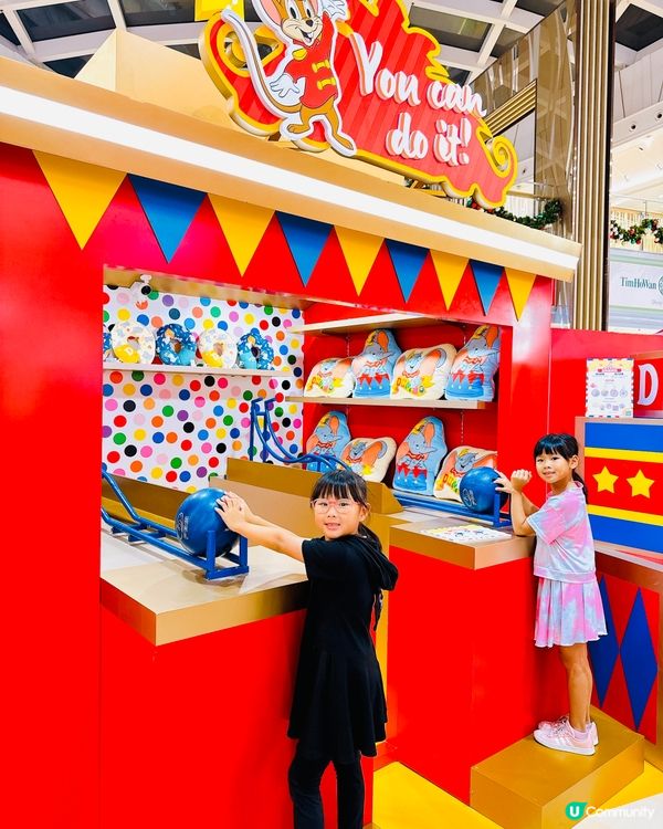 聖誕小飛象🎪！將軍澳新都城等你嚟玩🥳！