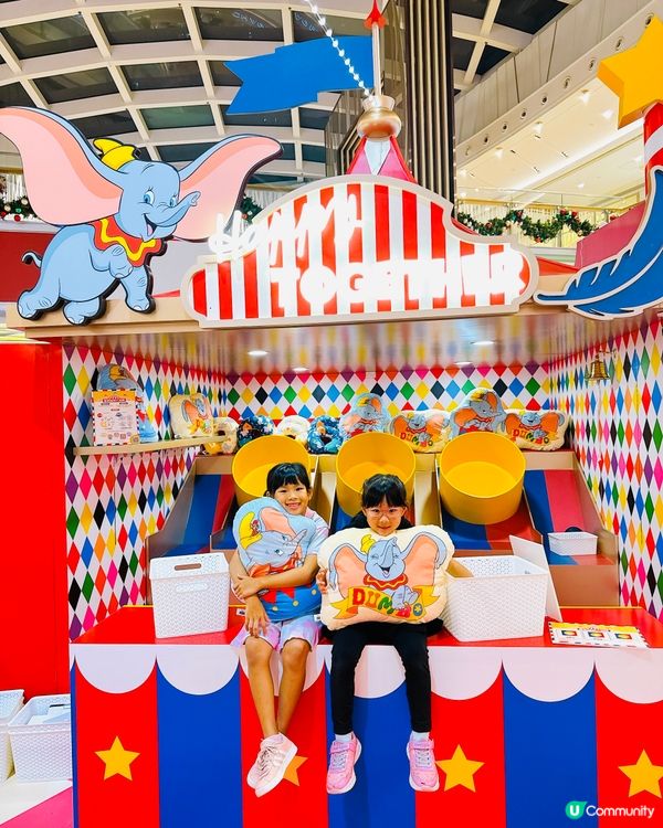 聖誕小飛象🎪！將軍澳新都城等你嚟玩🥳！