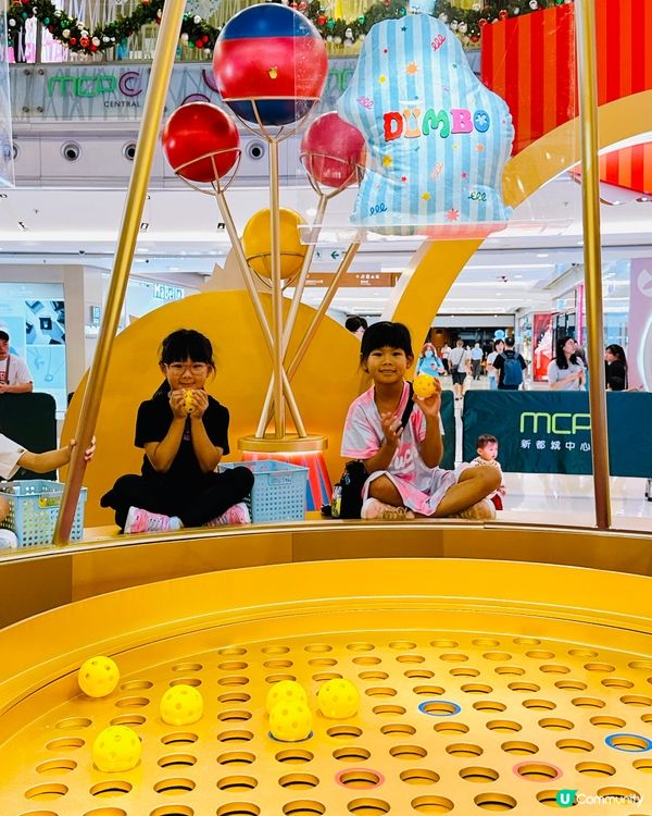 聖誕小飛象🎪！將軍澳新都城等你嚟玩🥳！