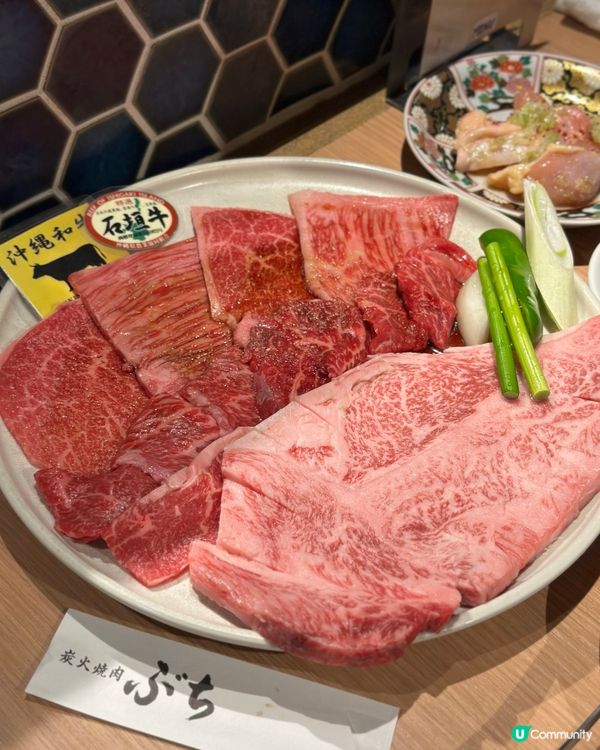 沖繩燒肉推介！🥩🤤 